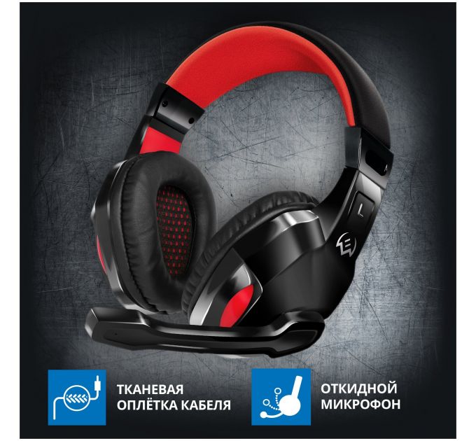 Игровые наушники Sven Sven Sven AP-G857MV Black/Red