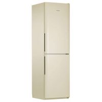 Холодильник POZIS RK FNF-172 Beige