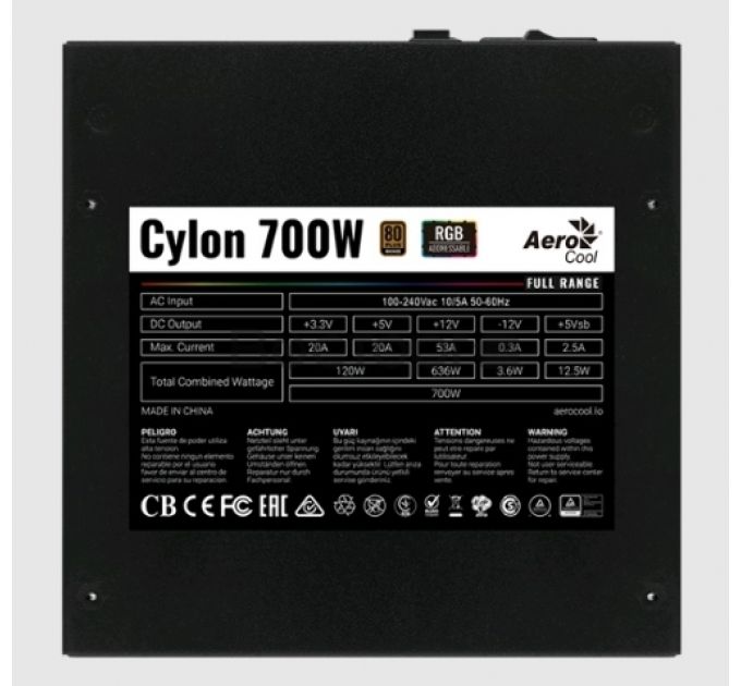 Блок питания Aerocool ATX 700W CYLON 700 80+ (24+4+4pin) APFC 120mm fan color 5xSATA RTL