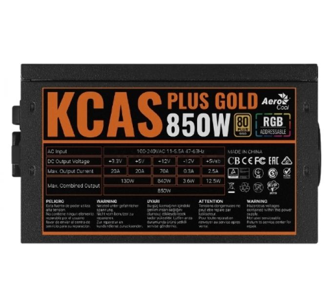 Блок питания Aerocool KCAS PLUS GOLD 850W (850 Вт)