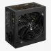 Блок питания AeroCool KCAS Plus 700W