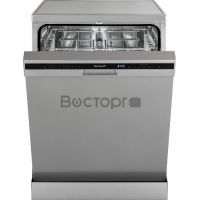 Посудомоечная машина Weissgauff DW 6026 D Silver, отдельностоящая