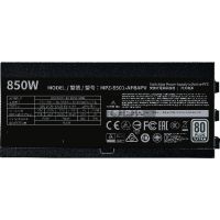 Блок питания Cooler Master XG850 Plus Platinum 850W MPG-8501-AFBAP-XEU 80+ Platinum/black