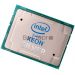 Процессор Lenovo Intel Xeon Silver 4314 24Mb 2.4Ghz (4XG7A63455)