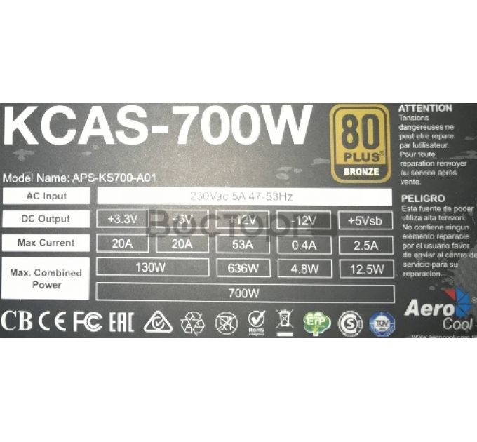 Блок питания AeroCool KCAS Plus 700W