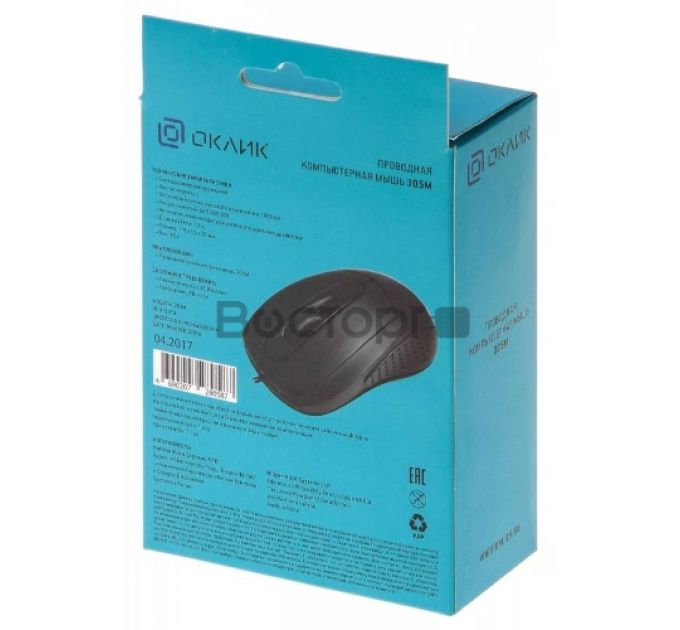Мышь Oklick 305M проводная черный оптическая (1000dpi) USB (2but) [412850]