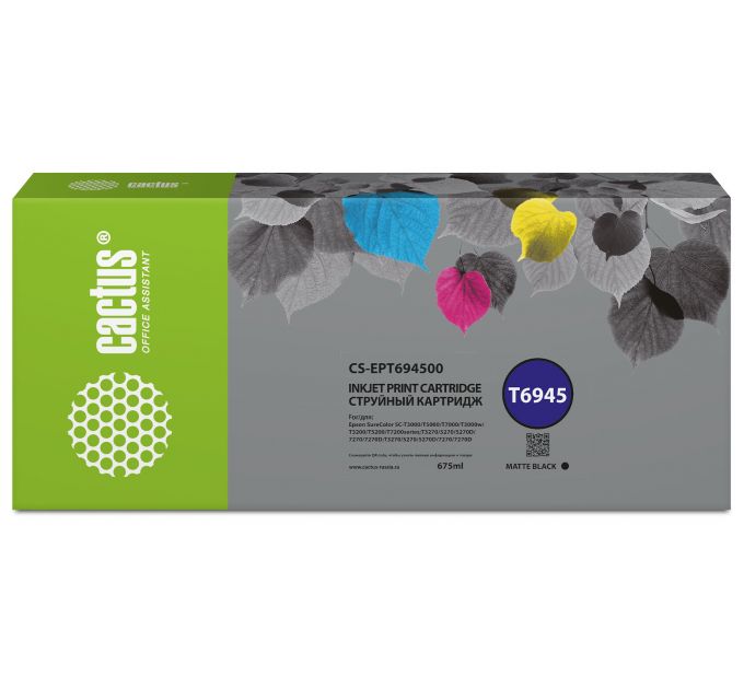 Картридж струйный Cactus CS-EPT694500 T6945 черный матовый (675мл) для Epson SureColor SC-T3000/T3070/T3200/T5000/5200