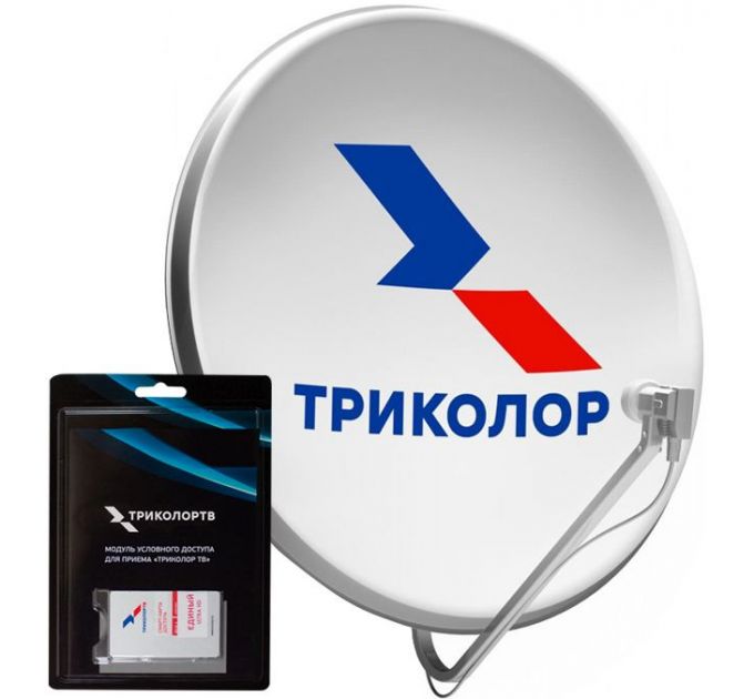 Комплект спутникового телевидения Триколор UHD Сибирь компл с мод (1 год)