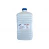 Тонер Cet HT8-C CET8524C500 голубой бутылка 500гр. для принтера RICOH MPC2003/2503/3003/5503