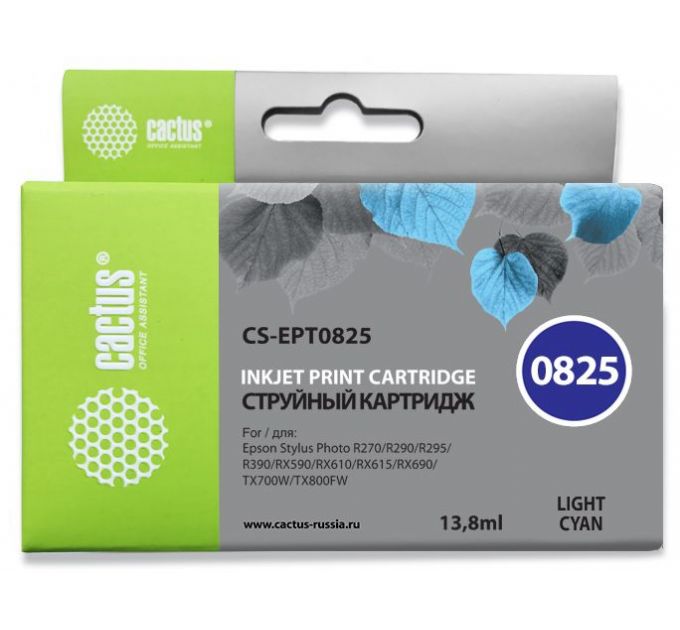 Картридж струйный Cactus CS-EPT0825 светло-голубой (13.8мл) для Epson Stylus Photo R270/290/RX590