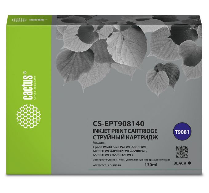 Картридж струйный Cactus CS-EPT908140 T9081 черный (130мл) для Epson WorkForce WF-6090DW/WF-6590DWF Pro