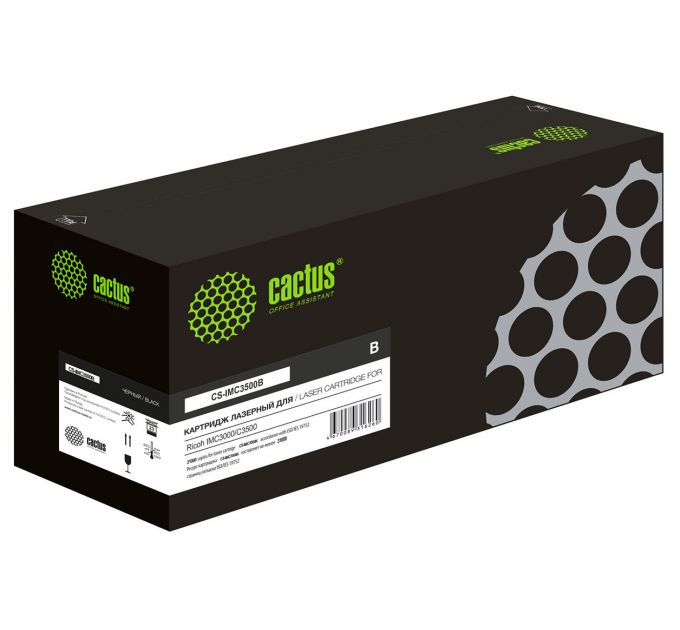 Картридж лазерный Cactus CS-IMC3500B 842255 черный (31000стр.) для Ricoh IMC3000/C3500