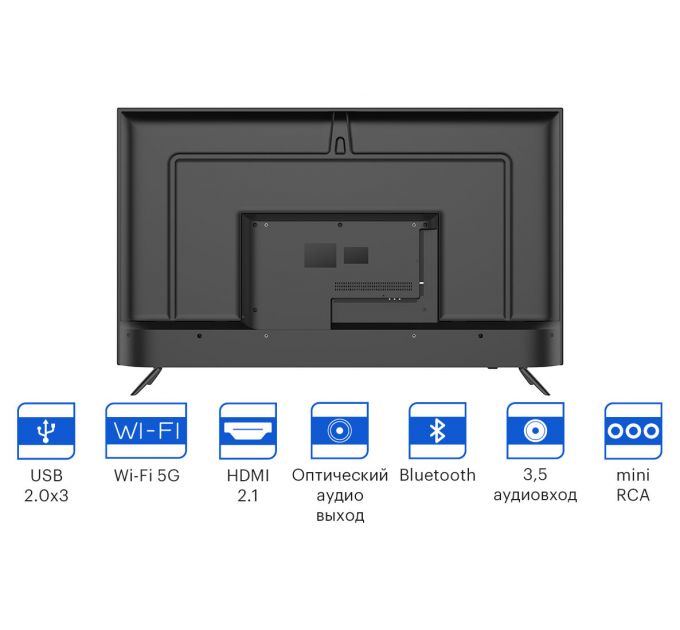 Телевизор LED Kivi 55; 55U740NB черный 4K Ultra HD 60Hz DVB-T DVB-T2 DVB-C WiFi Smart TV