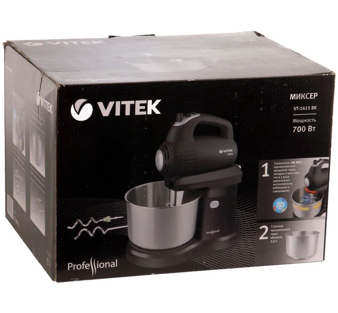 Миксер VITEK VT-1415 Black