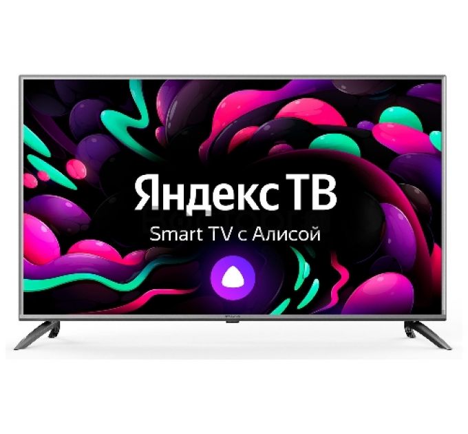 Телевизор STARWIND SW-LED50UG400 Smart Яндекс.ТВ стальной 4K Ultra HD 60Hz DVB-T DVB-T2 DVB-C DVB-S DVB-S2 USB WiFi Smart TV