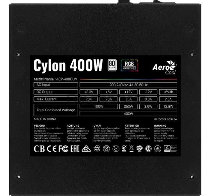 Блок питания AeroCool Cylon 400W