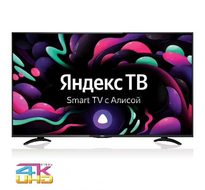 Телевизор BBK 50" 50LEX-8289/UTS2C Smart TV