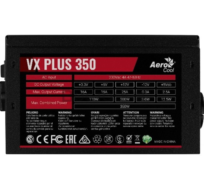Блок питания AeroCool VX Plus 350W