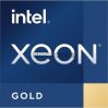 Процессор Intel Xeon 3200/12M S4189 OEM GOLD5315Y CD8068904659201 IN