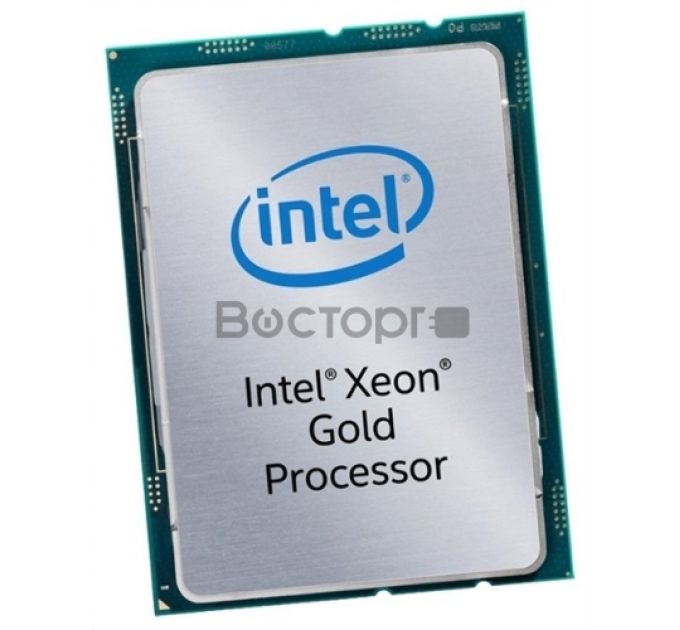 Процессор Intel Xeon Gold 5215 LGA 3647 14Mb 2.5Ghz (CD8069504214002S RFBC)