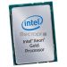 Процессор Intel Xeon Gold 5215 LGA 3647 14Mb 2.5Ghz (CD8069504214002S RFBC)