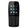 Мобильный телефон Nokia 210 Dual Sim
