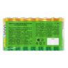 Аккумулятор GP 100AAAHC AAA NiMH 1000mAh (16шт)