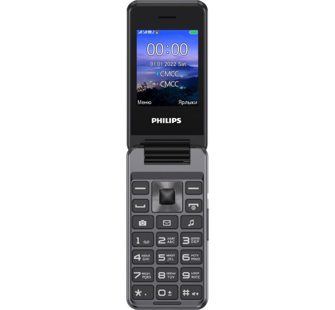 Мобильный телефон Philips E2601 Xenium темно-серый раскладной 2Sim 2.4; 240x320 Nucleus 0.3Mpix GSM900/1800 FM
