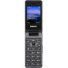 Мобильный телефон Philips E2601 Xenium темно-серый раскладной 2Sim 2.4; 240x320 Nucleus 0.3Mpix GSM900/1800 FM