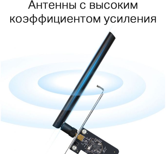 Адаптер Wi-Fi TP-Link Archer T2E