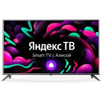 Телевизор STARWIND SW-LED55UG400 Smart Яндекс.ТВ стальной 4K Ultra HD 60Hz DVB-T DVB-T2 DVB-C DVB-S DVB-S2 USB WiFi Smart TV