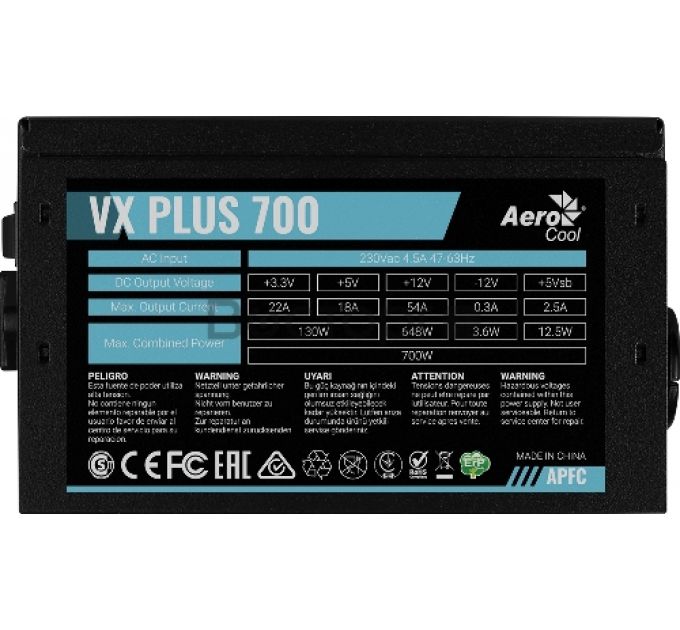 Блок питания AeroCool VX Plus 700W