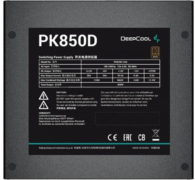 Блок питания Deepcool ATX 850W PK850D 80+ bronze 24+2x(4+4) pin APFC 120mm fan 6xSATA RTL