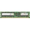 Модуль памяти DDR3 8GB HPE 664691-001/647899-B21 1600MHz PC3-12800E-11 DDR3 single-rank x4 1.5V