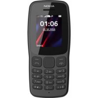 Мобильный телефон Nokia 106 DS
