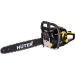 Бензопила Huter BS-4514 2300Вт дл.шины:14; (35cm) (70/6/21)