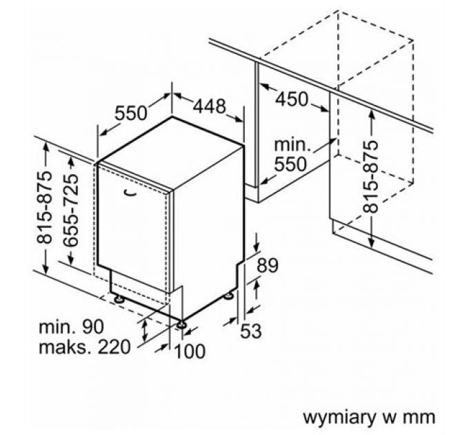 Посудомоечная машина Bosch SPV2IKX10E