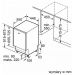 Посудомоечная машина Bosch SPV2IKX10E