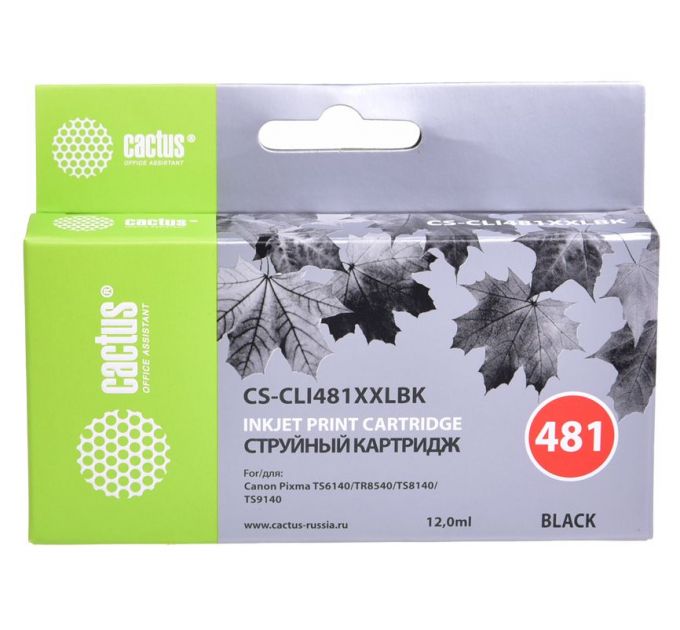 Картридж струйный Cactus CS-CLI481XXLBK черный (12мл) для Canon Pixma TR7540/TR8540/TS6140/TS8140