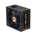 Блок питания ATX Zalman ZM650-GVII 650W, EPS, APFC, fan 120mm, 80+ Bronze, Retail