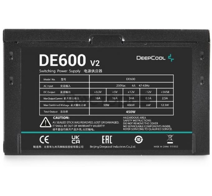 Блок питания ATX Deepcool Explorer DE600 600W, PWM 120mm fan, black, RET