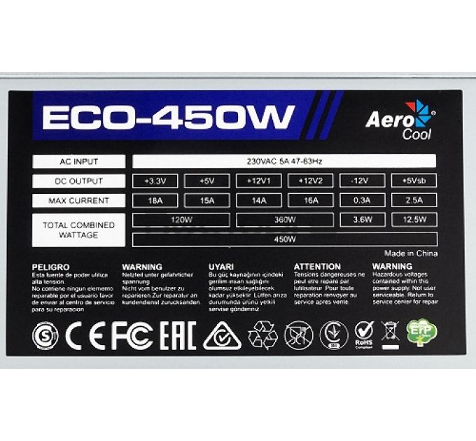 Блок питания Aerocool ECO-450 450W