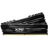 Модуль памяти DDR4 32GB (2*16GB) ADATA AX4U320016G16A-DB10 XPG GAMMIX D10 black PC4-25600 3200MHz CL16 радиатор 1.35V