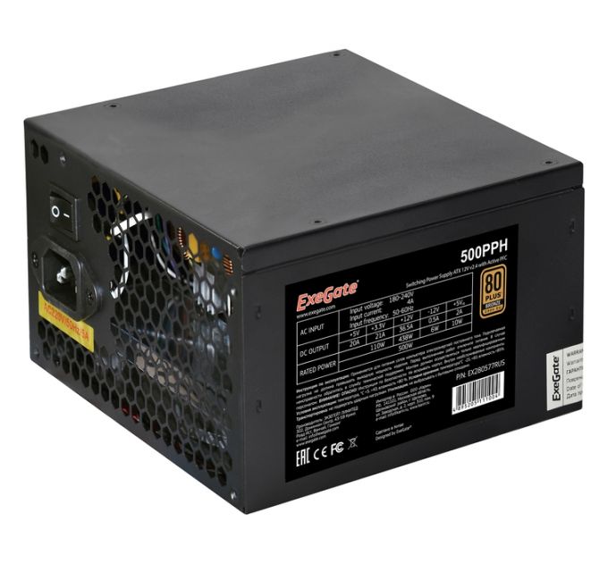 Блок питания 500W ExeGate 80 PLUS® Bronze 500PPH