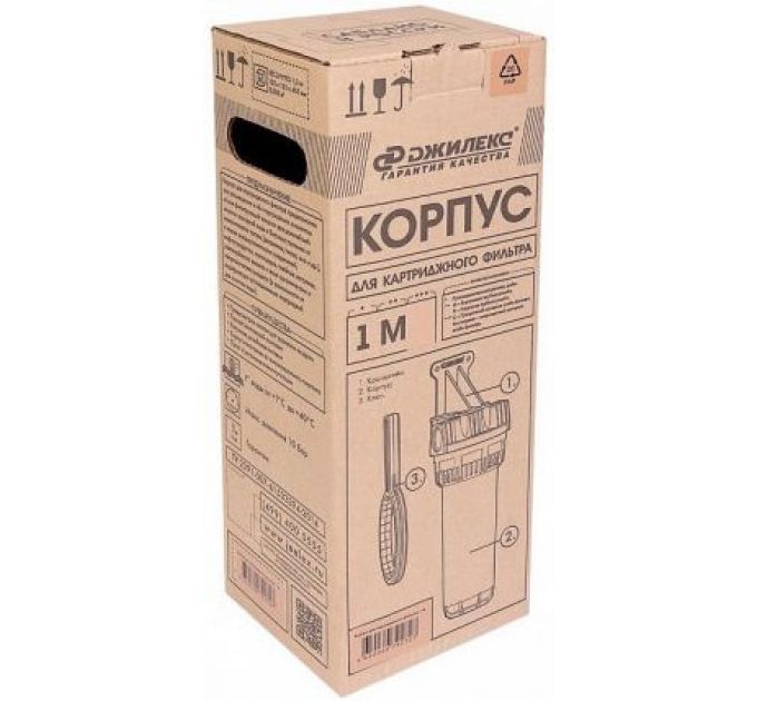 Корпус фильтра Джилекс 1 М (9053)