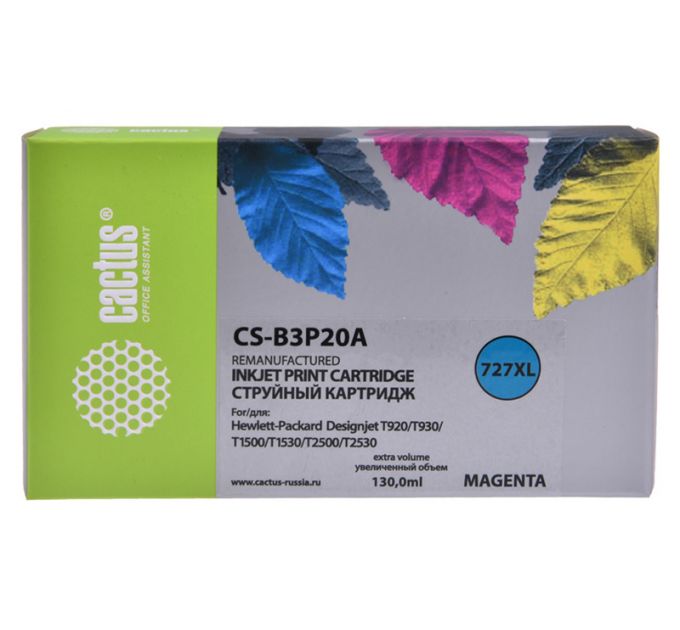 Картридж струйный Cactus №727 CS-B3P20A пурпурный (130мл) для HP DJ T920/T1500/T2530