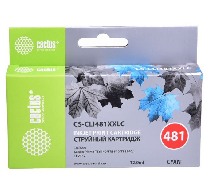 Картридж струйный Cactus CS-CLI481XXLC голубой (12мл) для Canon Pixma TR7540/TR8540/TS6140/TS8140