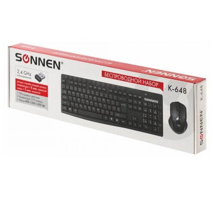 Комплект клавиатура + мышь Sonnen K-648 (513208)