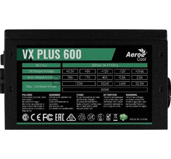 Блок питания Aerocool ATX 600W VX-600 PLUS (24+4+4pin) 120mm fan 4xSATA RTL