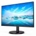 Монитор 23,8" Philips 242V8LA 1920x1080 75Гц VA LED 16:9 4ms D-Sub HDMI DP Mega Infinity DCR 3000:1 178/178 250cd Tilt Speakers Black